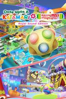 Once Upon a Katamari - Royal Sound Edition Steam Key (PC) EUROPE