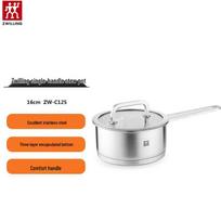 ZWILLING Moment 16cm nerūdijančio plieno troškintuvė white