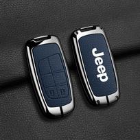 Jeep Cherokee Key Cover for Compass, Grand Cherokee, Renegade, Commander Packaging Box black