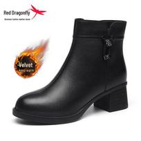 Red Dragonfly Women's Genuine Leather Mid-Calf High Heel Chunky Boots - Stylish Velvet Winter Footwear juoda