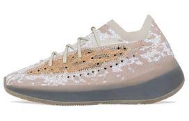 adidas Yeezy Boost 380 Pepper Reflective 36.5 white