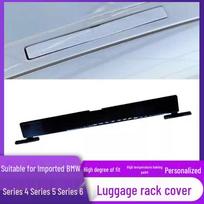 Fits BMW 1, 3, 4, M5, 6 Series GT: Roof Trim, Luggage Rack, Sealing Strip, Gutter Cover 5 Series (2018-2023) - Unpainted (DIY painting) gray
