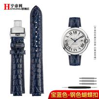 18-11mm 20-12mm Krokodilo natūralios odos laikrodžio apyrankė Cartier Blue Balloon Wsbb0025 apyrankiniam laikrodžiui Vyriška moteriška keičiama apyrankė 18.11mm gray