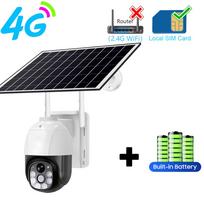 PIR išmanioji pėsčiųjų aptikimo saulės kamera 4G stebėjimas naktinio matymo visos spalvos HD WIFI mažas energijos suvartojimas 【4g】no card