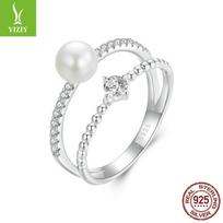 Natural Freshwater Pearl Moissanite Ring, Light Luxury And Elegant Temperament 925 Sterling Silver Double-Layer Ring 7 white
