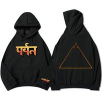 Gorillazs The Mountain Hoodies Madingi ilgomis rankovėmis Unisex Streetwear Grafinio spausdinimo bliuzonai vyrams Rudens/Žiemos drabužiai XS juoda