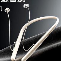 aigo WP01 Sports Neckband Bluetooth Earphones