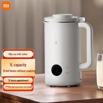Xiaomi Smart Multifunctional Soy Milk Maker & Blender CN plug (adapter included) white
