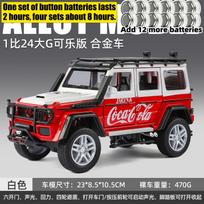 1:24 Mercedes Benz BBS Off Road Edition Coca Cola tematikos dizaino lydinio lieto modelio automobilis Pomėgių vitrinos papuošalai Šventinė dovana red