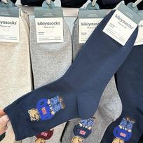 Karikatūrų polo meškiukų kojinės vyrams, džentelmeno medvilninės patogios Harajuku riedlenčių kojinės, naujoviškos, kvėpuojančios „Sox“ dizainerio kojinės. gray