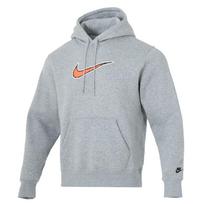 Nike su gobtuvu sportinis ilgomis rankovėmis džemperis vyriškas džemperis HV0855063 L gray