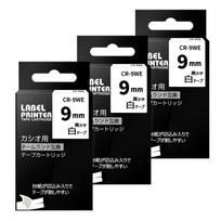 Airmall Casio Label Printer Name Land Tape 9mm White Background Black Text CASIO Compatible Tape Cartridge XR-9WE 3-Pack