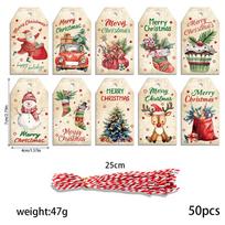 50 Pieces Christmas Kraft Paper Gift Tags, Xmas Tree Present Hang Labels with 50 Pieces  Jute Twine Baker Twine for DIY Art Crafts beige