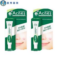 Mentholatum Anti-Acne Repair Gel Twin Pack white