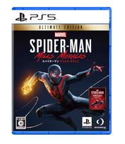 Marvel's Spider-Man Miles Morales Ultimate Edition for PlayStation 5 - Japan Import (Japanese Version) / Action Video Game black