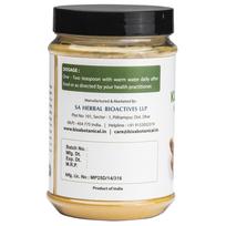 Kulinjan Powder 200g | Herbal Support for Respiratory & Digestive Health
