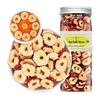 Xinjiang Ruoqiang Crispy Seedless Dried Red Date Slices 100g beige