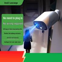 IMOU Wireless HD Home Security Camera (CN version) Camera