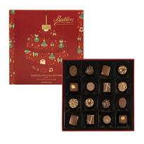 Saldainių rinkinys CHRISTMAS MOTIF BOX
