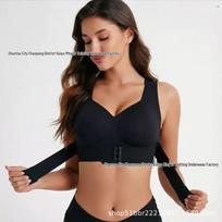 Besiūlė moteriška laikysenos korektoriaus sportinė liemenėlė - Sculpting, Shaping & Gražus nugaros dizainas M [100-115 lbs] juoda