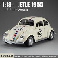 Emulation 1:18 Vintage Beetle 1955 Alloy Car Model Ornament Toy Car sale Diecast Alloy Car Model Collectible black