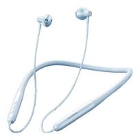 Baseus Bowie P1 Atnaujintos Kaklo Juostelės Bluetooth Ausinės