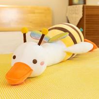 New Cute Big White Goose Transformed Into Bee Doll Plush Toy Bed Companion Doll Gift for Children and Girls 70 cm (0.34kg) white