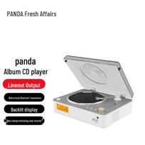 PANDA CD-67 Portable Bluetooth CD Player CN plug (adapter included)