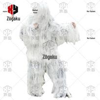 XiangYue Lauko kamufliažinis Ghillie kostiumas