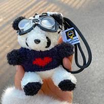 Creative Panda Keychain Plush Pendant - Backpack Charm & Sweater Accessory - Perfect for Company Events or Gifts 10cm