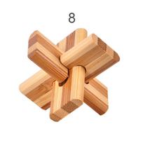 Toys Small Wooden Game IQ Interlocking Brain Teaser Puzzle Classic Kong Ming Lock beige
