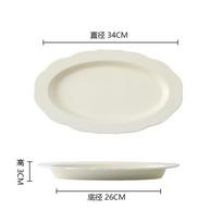 Underglaze Cream Style Tableware Dish Set Household Rice Bowl New Small Fresh New Value Rice Bowl Plate