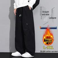 Vyriškos universaliai tiesaus kirpimo laisvalaikio cargo kelnės 4XL gray