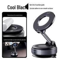 Multi-functional Car Vacuum Magnetic Phone Holder & Suction Cup Dashboard Mount