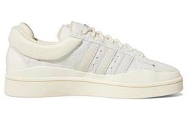 Adidas Originals x Bad Bunny Campus  Cream  sportbačiai FZ5823 40 white