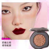 Girlcult Cute Makeup Korean Blush Contour And Highlighter Palette Matte Lasting Blusher Cream,Lightweight & Smooth Finish white