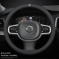 Odinis automobilio vairo apdangalas Kvėpuojantis Neslystantis Apsauginis gaubtas Volvo Xc60 Xc90 V40 V60 S60 V50 V90 S80 C40 XC40 Rdesign gray