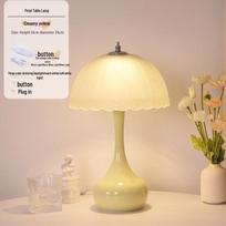 NuFeng Cream Style Dimmable Bedside Lamp beige