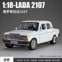 1:18 LADA 2107 Classic Car Alloy Car Model Diecast Metal Vehicles Car Model Simulation Sound and Light Collection Toys Gift balta