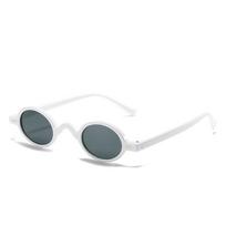 Fashion Small Round Sunglasses Women Classic Vintage Steam Punk Nail Men Sun Glasses Shades UV400 Oval Female Glasses Frame only 1pcs sunglasses white