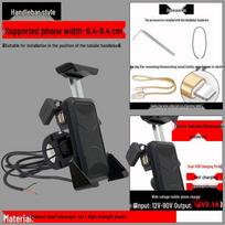 Universal Electric Bike & Motorcycle Phone Holder with Charger for Navigation and Delivery For Fuel Motorcycles white