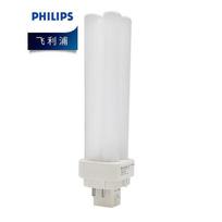 Philips PL-C 4-pin kištukinis energiją taupantis šviestuvas