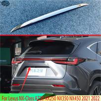 For Lexus NX-Class AZ20 NX250 NX350 NX450   ABS Chrome Rear Boot Door Trunk Lid Cover Trim Tailgate Garnish gray