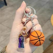 Krepšinio legendų raktų pakabukas: Curry, Kobe, James, Durant, Harden Pakabukas - Unikali suvenyrinė dovana Standard beige