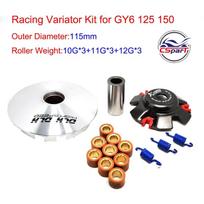 Performance Variator Kit GY6 125cc 150cc  Driving Pulley for 152QMI 157QMJ Scooter ATV Buggy