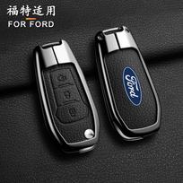 Dėklas Automobilio Raktų Dangtelis Ford Fusion Fiesta Escort Mondeo Everest Ranger 2019 S Max Kuga 2 Focus MK3 Ecosport Laikiklis Priedai black
