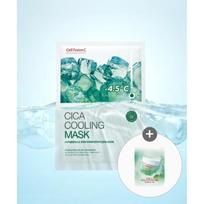 Cell Fusion C CiCa Cooling Mask 10 Sheets FREE white