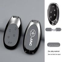 JAC Refine RF8 PHEV Car Key Case: Unisex Anti-lost Protective Shell with Buckle. white