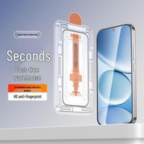 Redmi Note 15 Pro Tempered Glass Screen Protector Redmi Note 15 Pro