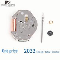 Originalus Miyota 2035 Aukštos kokybės kvarcinis laikrodžio mechanizmas, priedai 2033 Movement gray